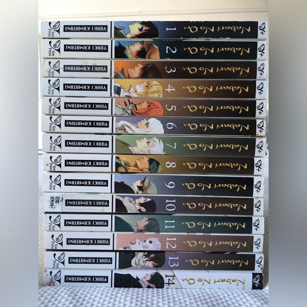 Nabari No Ou , Full Set Vol. 1-14 • Rare, Out of Print, English Manga